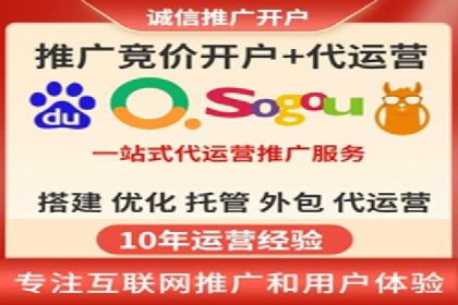 竞价SEM案例分享：如何实现SEM低成本高回报？